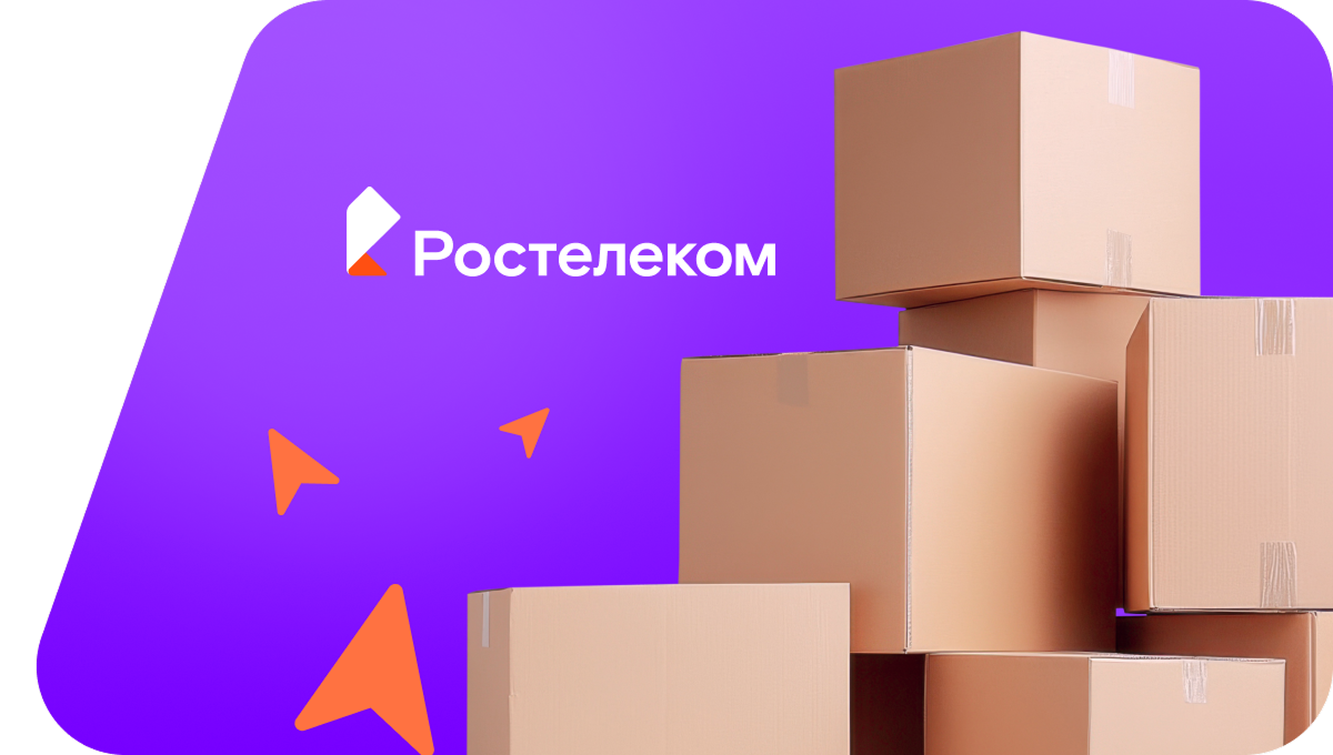 Переезд в новую квартирув&nbsp;деревня Лапракасы (Чувашская Республика)